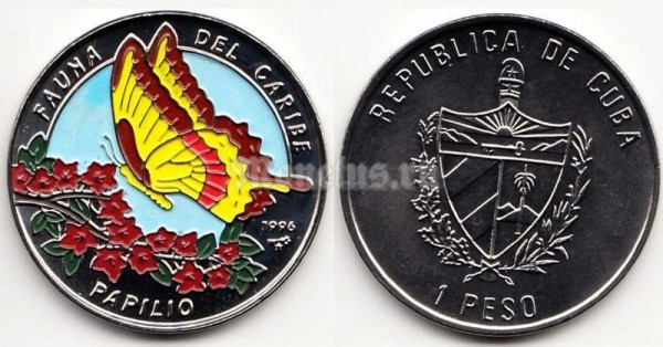 монета Куба 1 песо 1996 год Карибская фауна - Бабочка Парусник. Цветная эмаль