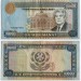 банкнота Туркменистан 10000 манат 1996 год