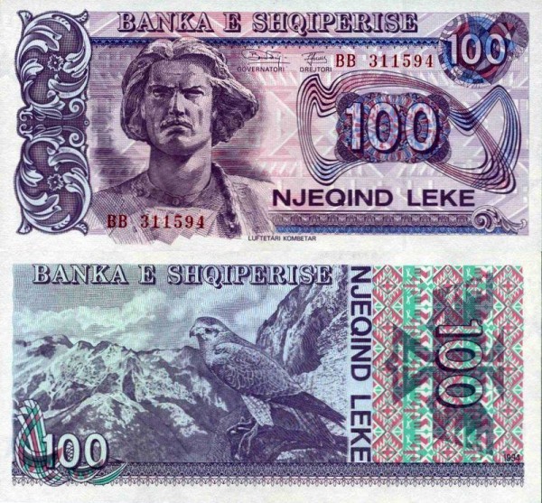 Банкнота Албания 100 лек 1993-1996 год