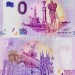 Сувенирная банкнота Португалия 0 евро 2017 год - 100 лет привидениям Фатимы