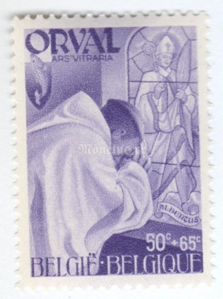марка Бельгия 50+65 сентим "Orval" 1941 год