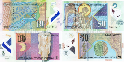 набор из 2-х банкнот 10 и 50 динар Македония 2018 год, пластик