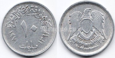 монета Египет 10 миллим 1972 год