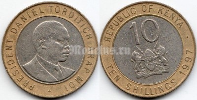 монета Кения 10 шиллингов 1997 год