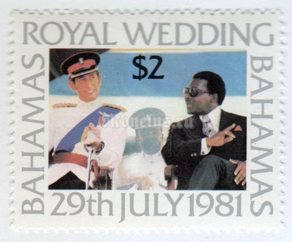 марка Багамские острова 2 доллара "Prince Charles, PM" 1981 год