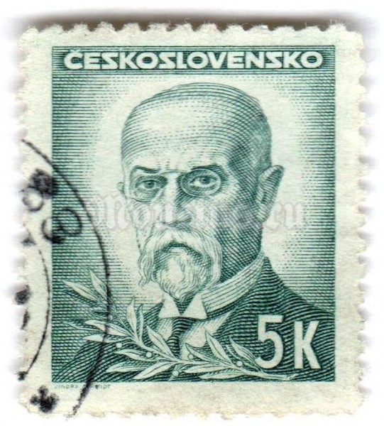 марка Чехословакия 5 крон "Tomáš Garrigue Masaryk (1850-1937), president" 1945 год Гашение