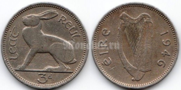 монета Ирландия 3 пенса 1946 год