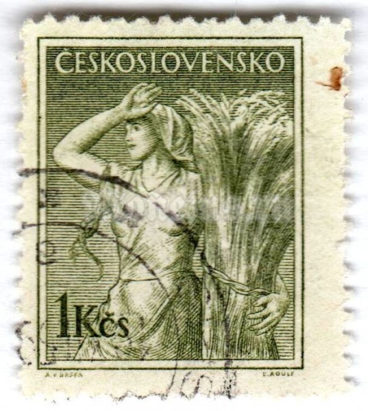 марка Чехословакия 1 крона "Woman bundling grain" 1954 год Гашение