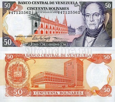банкнота Венесуэла 50 боливаров 1998 год
