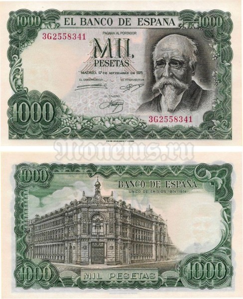 банкнота Испания 1000 песет 1971 год