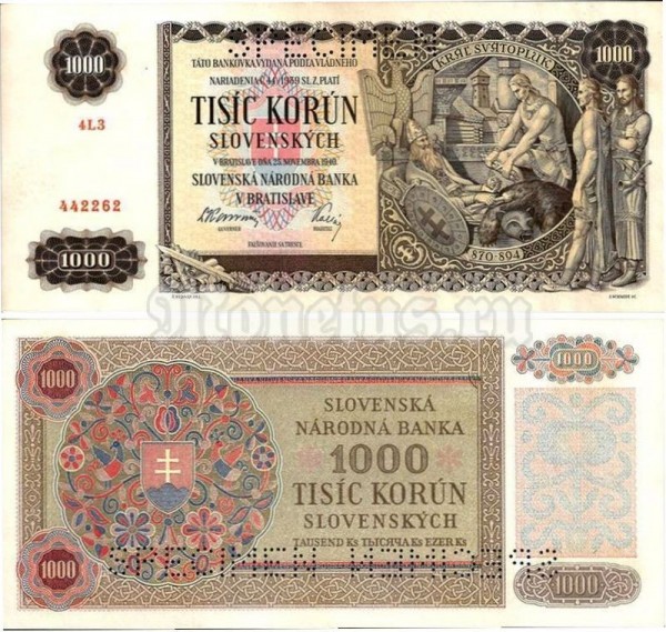 банкнота Словакия 1000 крон 1940 год перфорация SPECIMEN