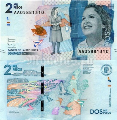банкнота Колумбия 2000 песо 2015 год