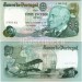 Банкнота Португалия 20 эскудо 1978 год