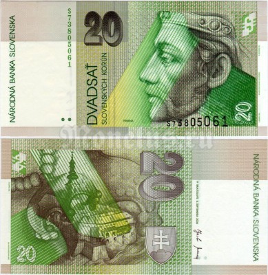 банкнота Словакия 20 крон 2004 год