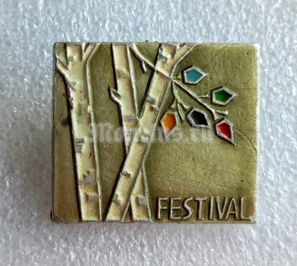 Значок FESTIVAL Прибалтика фестиваль берёзки