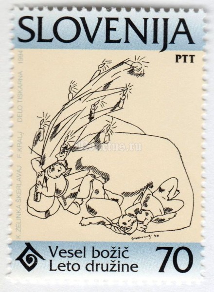 марка Словения 70 толар "The International Year of the Family" 1994 год