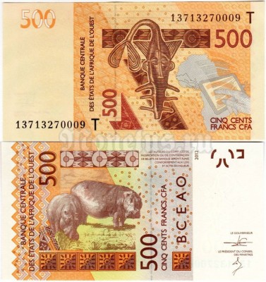 бона Западная Африка 500 франков 2013-2014 год (Буква Т - Того)