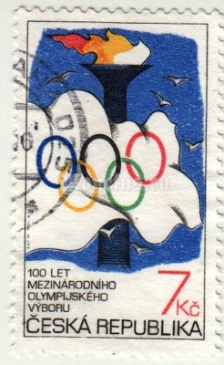 марка Чехия 7 крон "100 лет Международному олимпийскому Комитету" 1994 год