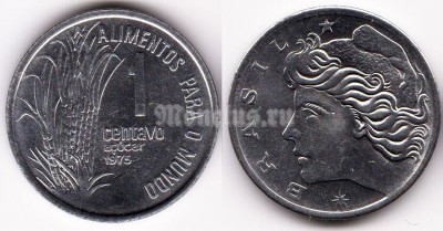 монета Бразилия 1 сентаво 1975 год FAO