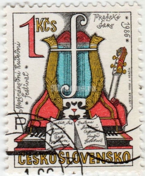 марка Чехословакия 1 крона "Spring of Prague Music Festival" 1986 год гашение