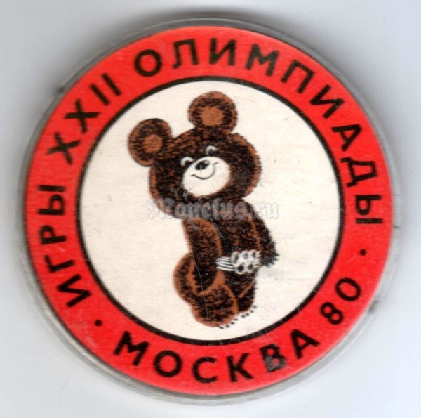 Значок ( Спорт ) "Олимпийские игры, Москва-80" Мишка