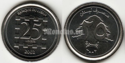 Монета Ливан 25 ливров 2002 год