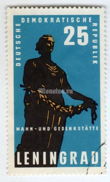 марка ГДР 25 пфенниг "Leningrad monument" 1964 год Гашение