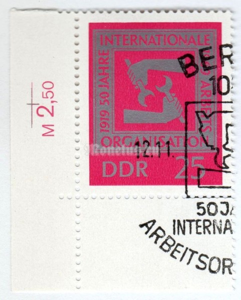 марка ГДР 25 пфенниг "50 Years I.L.O." 1969 год Гашение