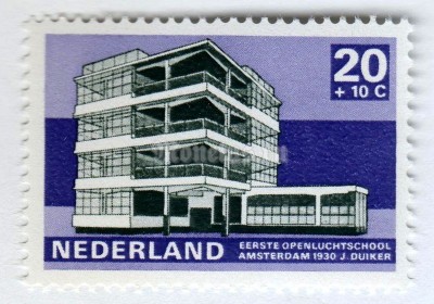 марка Нидерланды 20+10 центов "Open air school, Amsterdam (1930)" 1969 год
