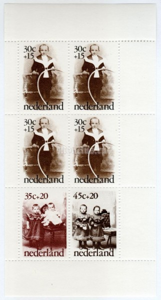 лист Нидерланды 3 гульдена "Early children photographs" 1974 год