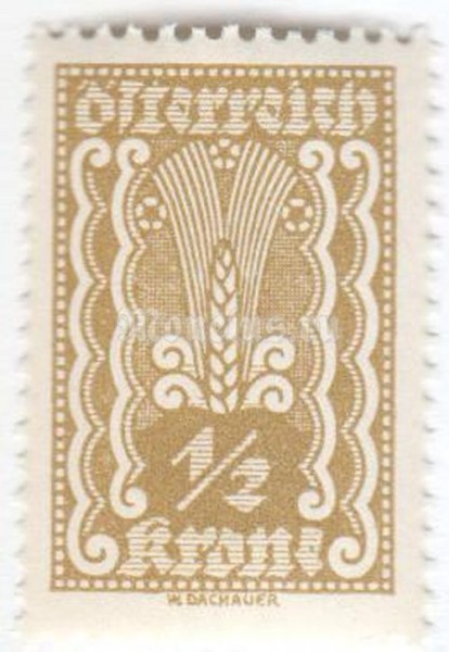 марка Австрия 1/2 кроны "Symbolism: ear of corn" 1922 год