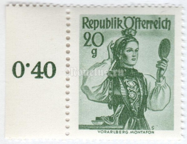 марка Австрия 20 грош "Vorarlberg, Montafon" 1958 год