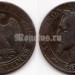монета Франция 5 сантимов 1861 год