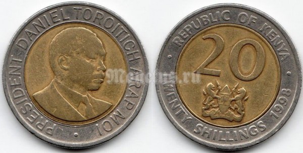 монета Кения 20 шиллингов 1998 год