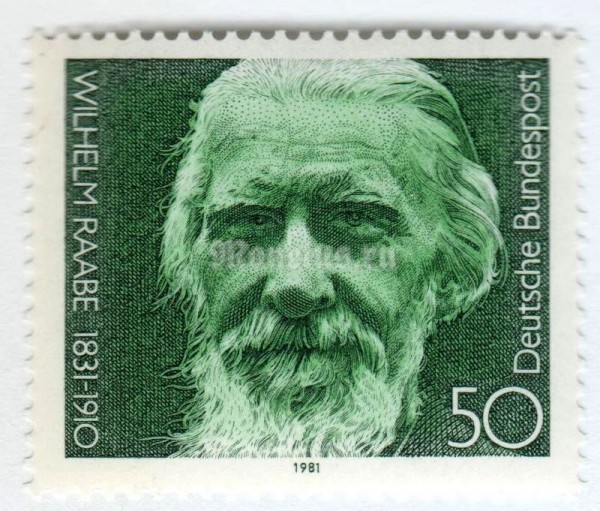 марка ФРГ 50 пфенниг "Wilhelm Raabe, poet" 1981 год