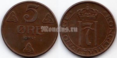 монета Норвегия 5 эре 1952 год