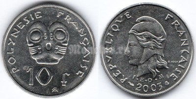 монета Французская Полинезия 10 франков 2003 год