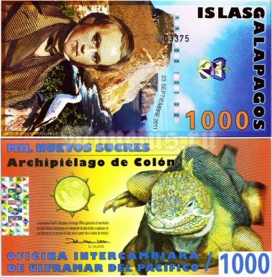 бона Галапагосские острова 1000 новых сукре 2011 год, пластик