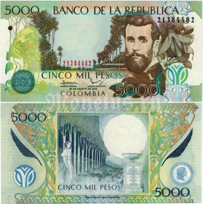 банкнота Колумбия 5 000 песо 2012 год