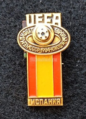 Значок ( Спорт ) "Чемпионат Европы по футболу среди юношей СССР-1984" Испания UEFA 