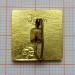Значок 1 сентября Кленовый лист Клеймо 263 Челябинск