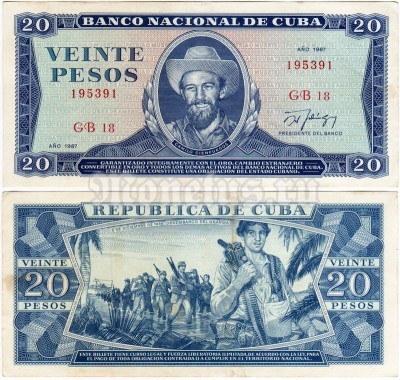 банкнота Куба 20 песо 1987 год