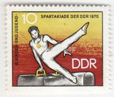 марка ГДР 10 пфенниг "Gymnast on Pommel Horse" 1970 год 