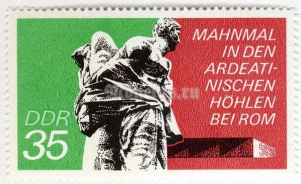 марка ГДР 35 пфенниг "Memorial near Rome" 1974 год