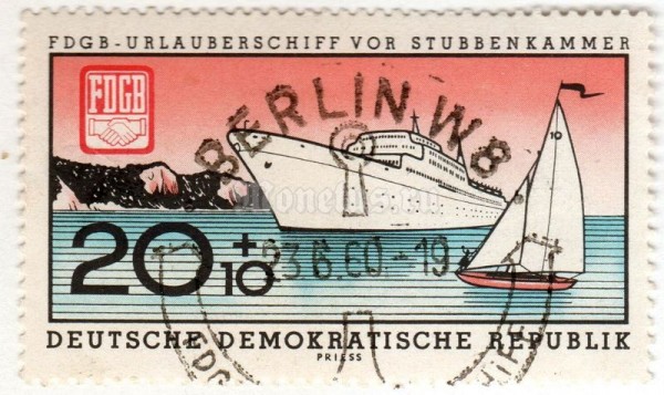 марка ГДР 20+10 пфенниг "FDGB ship before Stubbe Chamber" 1960 год Гашение