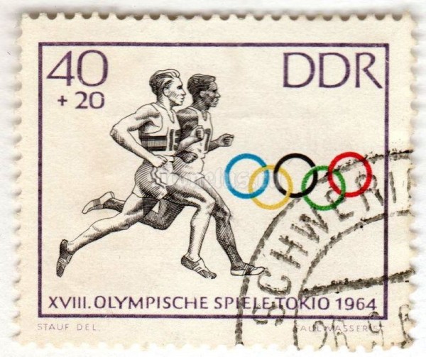 марка ГДР 40+20 пфенниг "Long Distance Running" 1964 год Гашение