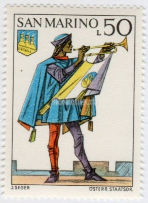 марка Сан-Марино 50 лир "Uniforms" 1973 год
