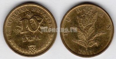 монета Хорватия 10 липа 2011 год