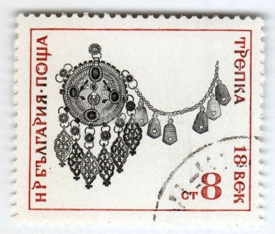 марка Болгария 8 стотинок "Flicker XVIII century" 1972 год Гашение