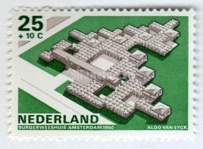 марка Нидерланды 25+10 центов "Civic orphanage, Amsterdam (1960)" 1969 год
